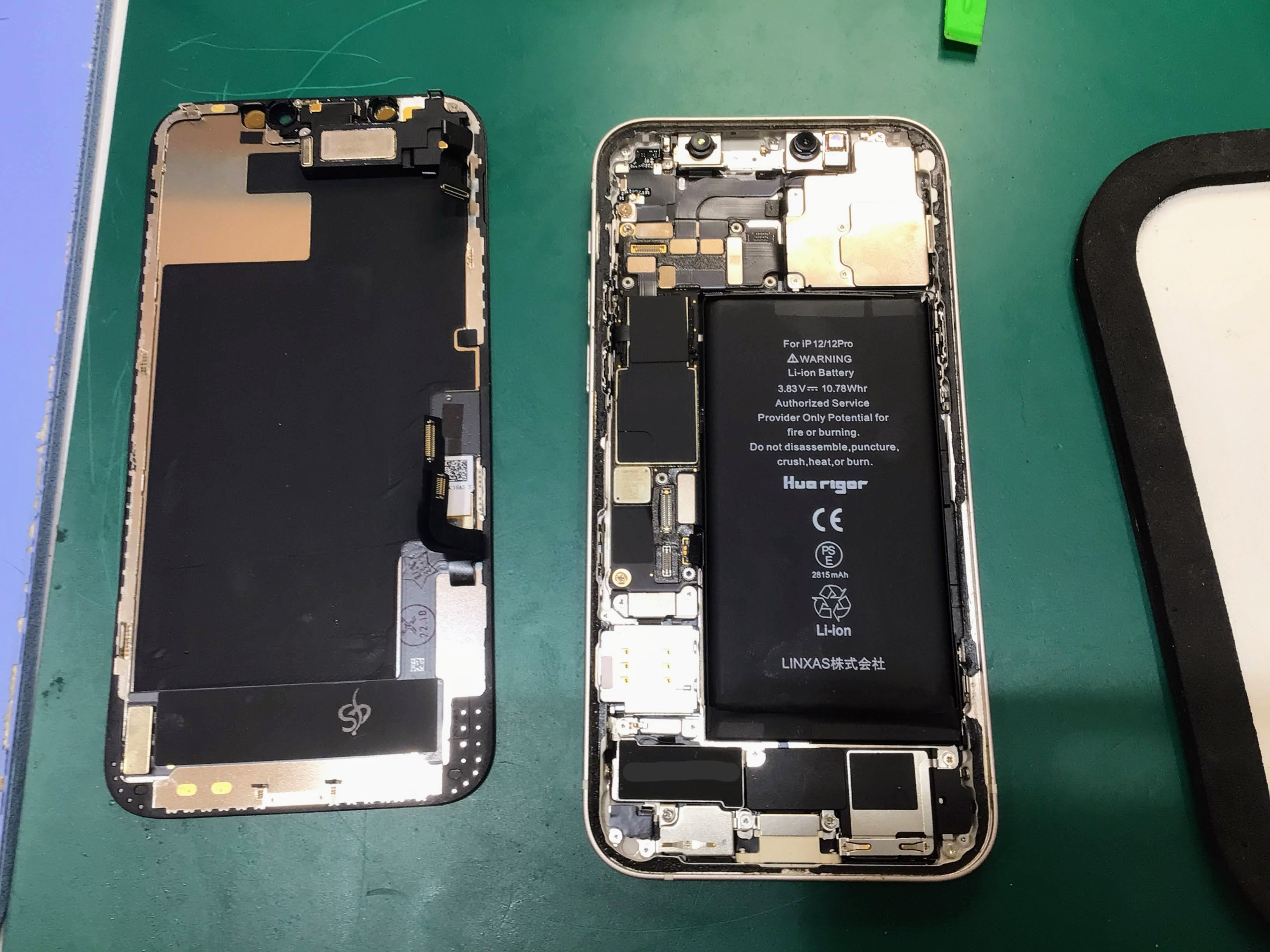 【イーアス高尾】iPhone12のバッテリー交換（データそのまま！）｜電池がすぐ減る症状を最短60分で改善